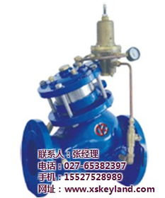 重慶上海良工閥門 上海良工閥門廠網(wǎng)站 上海良工閥門廠