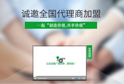 世界工廠網攜手各方啟動戰略合作計劃，助力企業加速數字化轉型與“觸電”升級