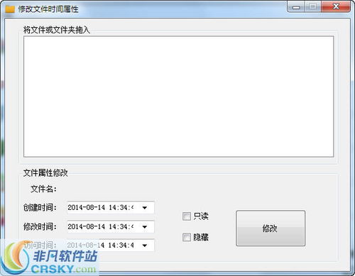 探索非凡軟件站 一站式應(yīng)用軟件的寶藏庫(kù)